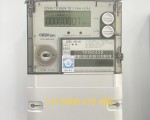 CÔNG TƠ ĐIỆN TỬ 3 PHA 1 GIÁ ME-40m